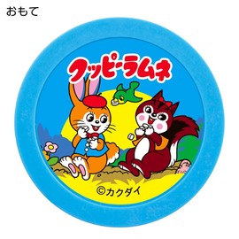 HOKUSHIN TRADING MK0469 Golf Ball Marker, Kookie Ramune Tip Marker, Blue,