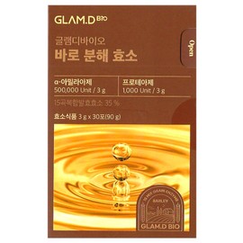 Glam D Barolytic Enzyme 3g x 30 sachets (5) / 글램디 바로 분해 효소 3g x 30포 5개