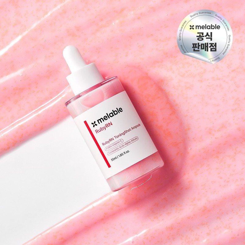 Merable Ruby Rn PDRN skin toning blemish removal ampoule 55ml