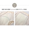Deluxe Safety Pants 300 H4946-L-50 Incontinence Pants, Women's, Size L
