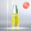 Clio (현대홈쇼핑)구달 청귤 비타C 잡티케어 세럼 알파 30ml (Hyundai Home Shopping) Gudal Jeongyu Vitamin C Spot Care Serum Alpha 30ml