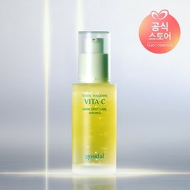 Clio (현대홈쇼핑)구달 청귤 비타C 잡티케어 세럼 알파 30ml (Hyundai Home Shopping) Gudal Jeongyu Vitamin C Spot Care Serum Alpha 30ml