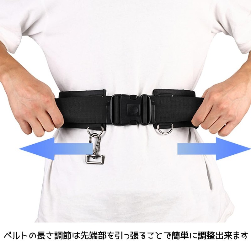 VitalBloom Multi-functional Waist Belt, Tactical Belt, Photographer Belt, Waist Circumference: