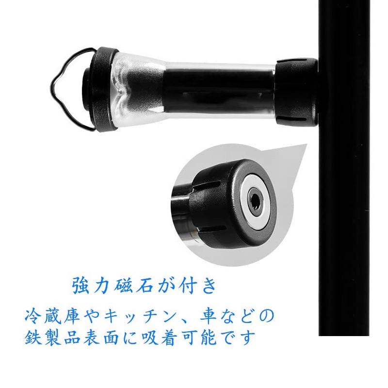Goal Zero Cap, Magnetic Stand, Shade, Cover, Accessory, For GOAL
