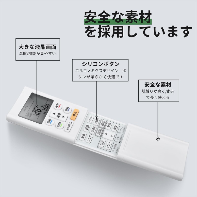 Air Conditioner Remote Control AR-RFH2J for Fujitsu Fujitsu Air Conditioner