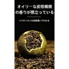 Small Aojitan, Pu'er Tea, Shibibi Pu'er Teacutin, Fragrant, Refreshing and