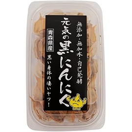 Black Garlic, Produced in Aomori Prefecture, Genki Black Garlic, 7.1 oz (200 g) x 2 Piece Set, Includes Cleaning Cloth