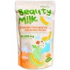 Dear Face Beauty Milk Premium Japanese Melon Collagen Drink (18g x 10 Sachets)