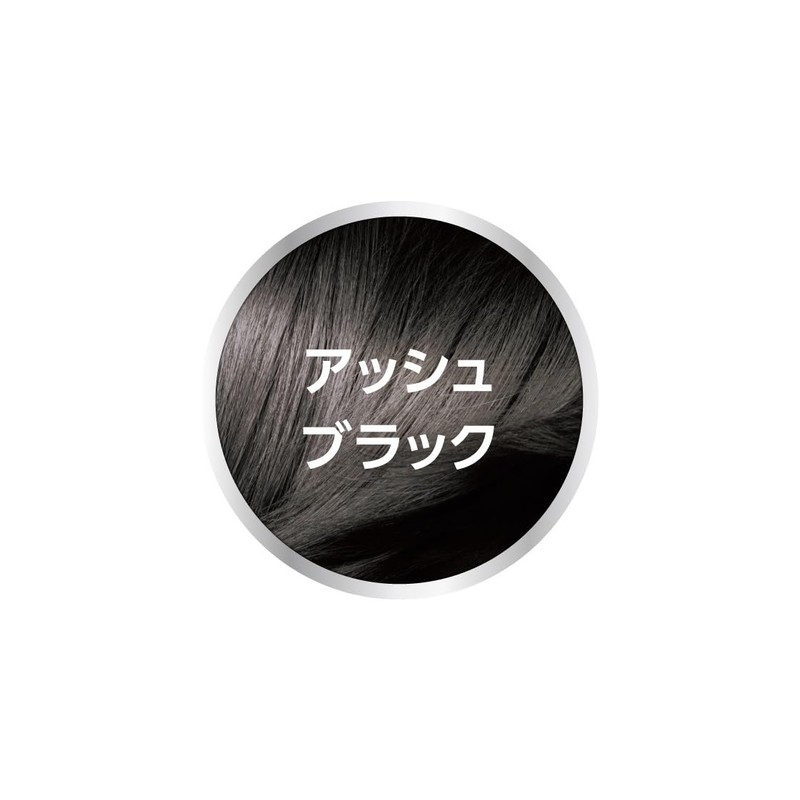 Sios Color Treatment for Men, Ash Black (Gray Hair Dyed)