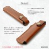 Sheath-d Higokami Compatible Large Dedicated Case Sheath Sheath Cover Genuine