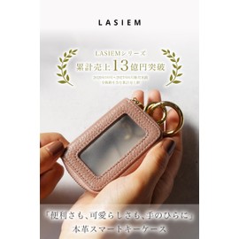 LASIEM Women's Smart Key Case, With Window, Genuine Leather, Compatible with Smart Keys, Leather, Key Holder, Clear Window, Car Keys, House Keys, Smart Key Case, Pistachio Green x White (Double