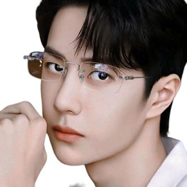 88flix Clear Megane Borderless Blue Light Cut Square Lens Rimless for PC Smartphone Unisex No Degree, Silver