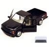 Diecast Car & Display Case Package - 1992 Chevy 454SS