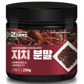 Good Herb 조은약초 자초 지치 지초 분말 250g Good Herbal Jacho Jichi Jicho Powder 250g