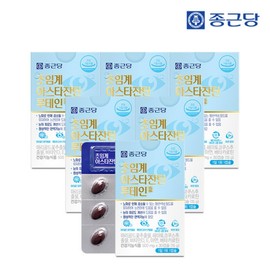 Chong Kun Dang Eye Health Supercritical Astaxanthin Lutein 30 Capsules (6 Boxes) / Improves Eye Fatigue / 종근당 눈건강엔 초임계 아스타잔틴 루테인 30캡슐 6박스  눈피 로 개선