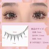False Eyelashes, Natural, Transparent Axis, False Eyelashes, Handmade, Upper Eyelashes,