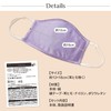 Soft Silk Sleep Mask