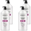 Kerasis Damage Clinic Protein Shampoo, 1.5L, 4 packs / 케라시스 데미지 클리닉 단백질 샴푸, 1.5L, 4개