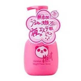 pannaponpa naitofeisuso-pu moisuto 300ml