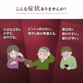 【第2類医薬品】Vロートアクティブプレミアム 15mL