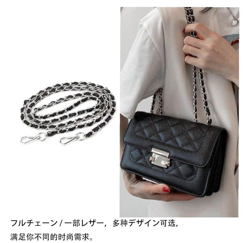 FsGrg Bag Replacement Shoulder Strap Chain/Leather Black + Silver/Silver Approx