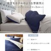 BELLUNA Fitted Sheet, Single, Semi-Double, Double, Queen, King, Duvet Cover,