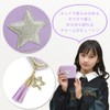 Pink Amulet Wallet, Kids, Bifold Wallet, Elementary School Students, Mini