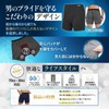 Dandiace Incontinence Pants, Leak Out Pants, Men's, Boxer, Residual Urination,