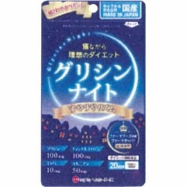グリシンナイトすやすやリズム80粒ｘ5