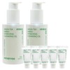 Innisfree Green Tea Amino Moisture Cleansing Oil (150ml) 2pcs + Green Tea Foam 20gx5pcs / 이니스프리 그린티 아미노 수분 클렌징 오일(150ml) 2개+그린티폼 20gx5개