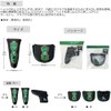 Lynx Mahjong Head Cover for PT, Mallet Type, One Shot