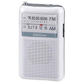 OHM RAD-P122N-W Pocket Radio, White