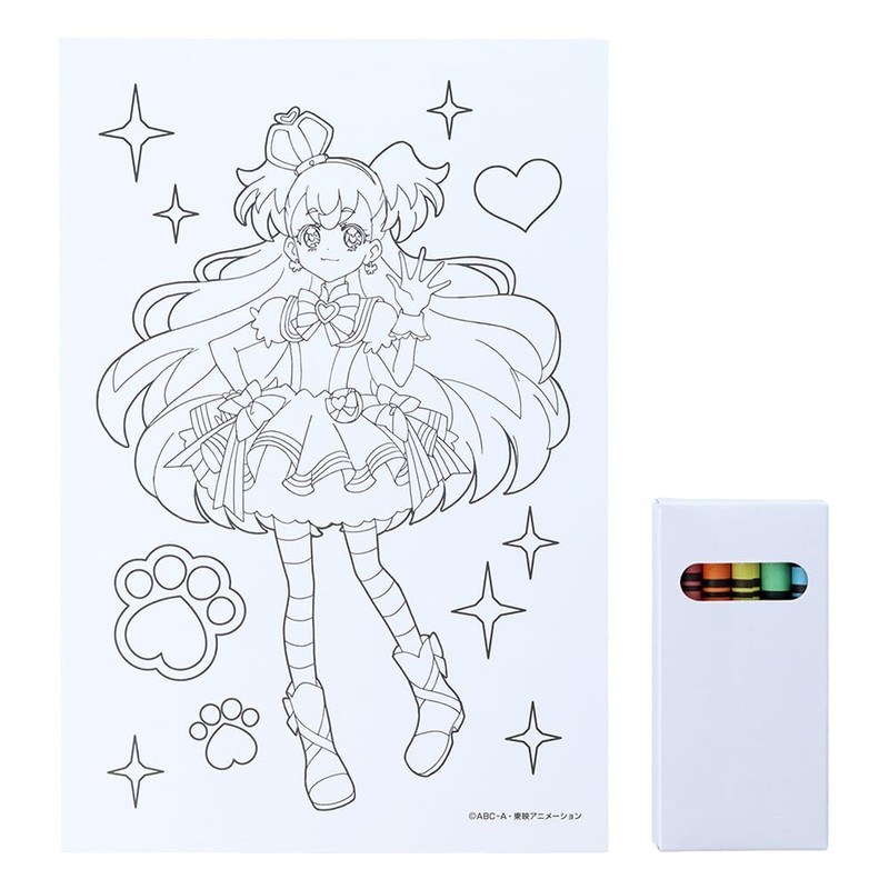 Sunstar Stationery Wandafuru Plukua! Oyster Bag Set 1064350A