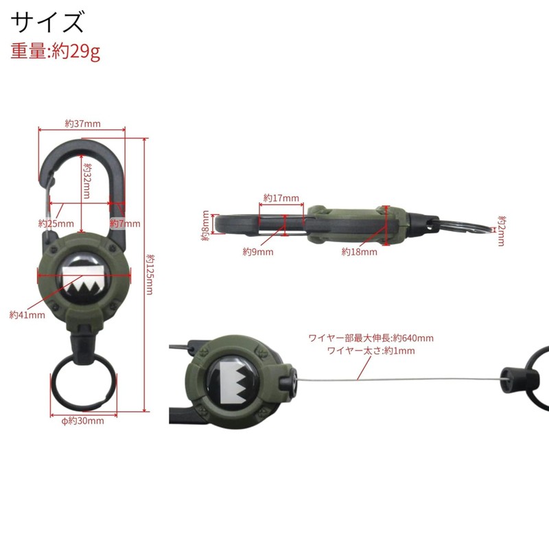 Takagi KANUCHI OUTDOOR Key Holder, Khaki, Free