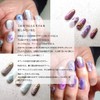 ROYAL BEACH Royal Beach Color Change Gel Nail CARAMEL to