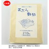Venus Paper Kitchen Paper, Tempura Sheets, 210 Sheets, Washi, Unbleached,