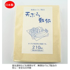 Venus Paper Kitchen Paper, Tempura Sheets, 210 Sheets, Washi, Unbleached, 210 Sheets