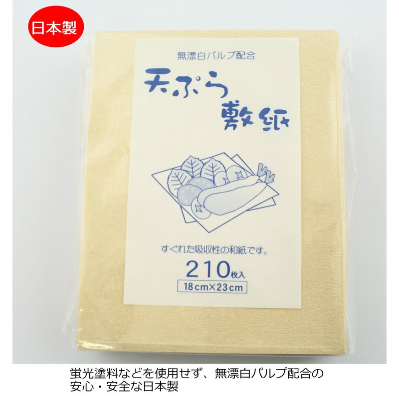 Venus Paper Kitchen Paper, Tempura Sheets, 210 Sheets, Washi, Unbleached,