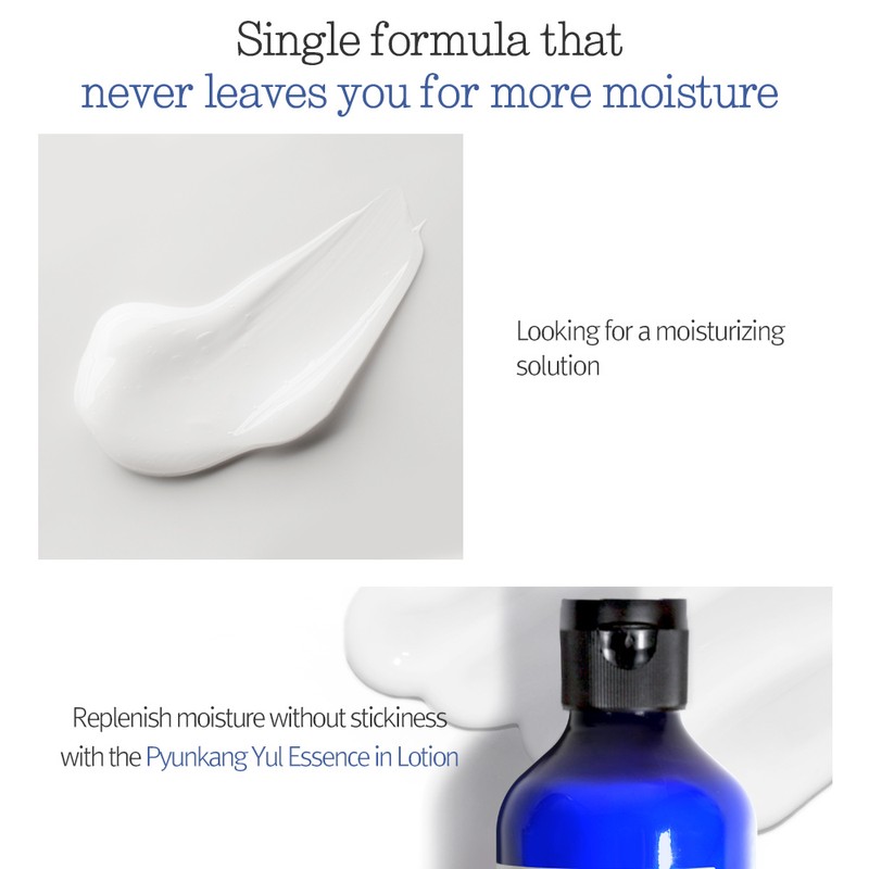 Pyunkang Yul [Pyunkang Yul]Essence in Lotion 200ml
