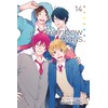 Rainbow Days, Vol. 14: Volume 14
