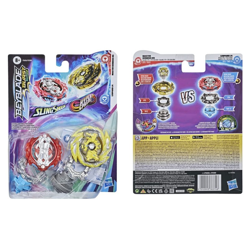 Beyblade Bey SS Leopard L4 N HS Master Kerbeus K5
