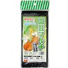sinsei Gardening Multi Black 950x10 m 0.02 mm