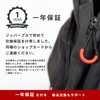fuyumo Zipper Pull Zipper Assist [6 Pieces] (Orange & Black)