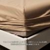 AVA.Home Wide King Fitted Sheets with 35cm Gusset, 200cm Width,