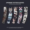 Summer New Plush Ice Silk Cooling Arm Sleeves - UV Protection, Breathable, Quick-Dry, Tattoo Cover Size/Qiankun Divine Beast Hb33 5ea
