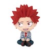 Charayu Figure Collection My Hero Academia Vol. 2