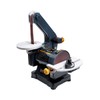 POWERTEC BD1502 Belt Disc Sander for Woodworking | 1 in.