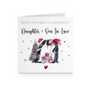 Merry Christmas Daughter & Son In Law Penguin Christmas Greeting