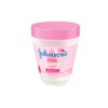 Johnson'S, Vaselina para Bebé Original 100 ML