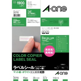 エーワン ラベルシール レーザー コピー A4 95面 20シート 28790